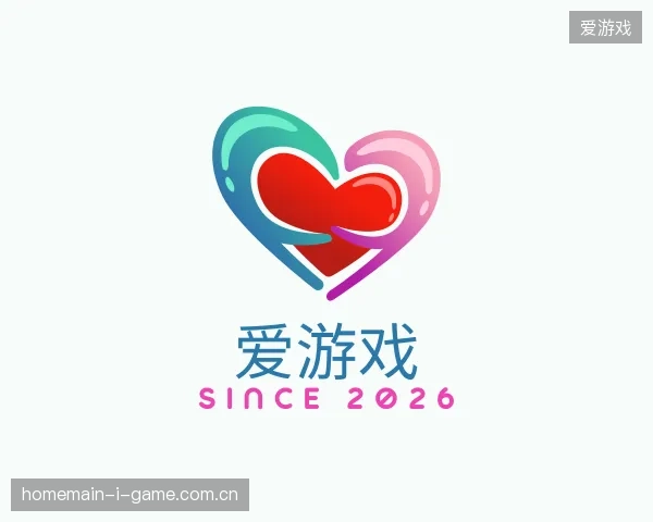 介绍爱游戏中国官网